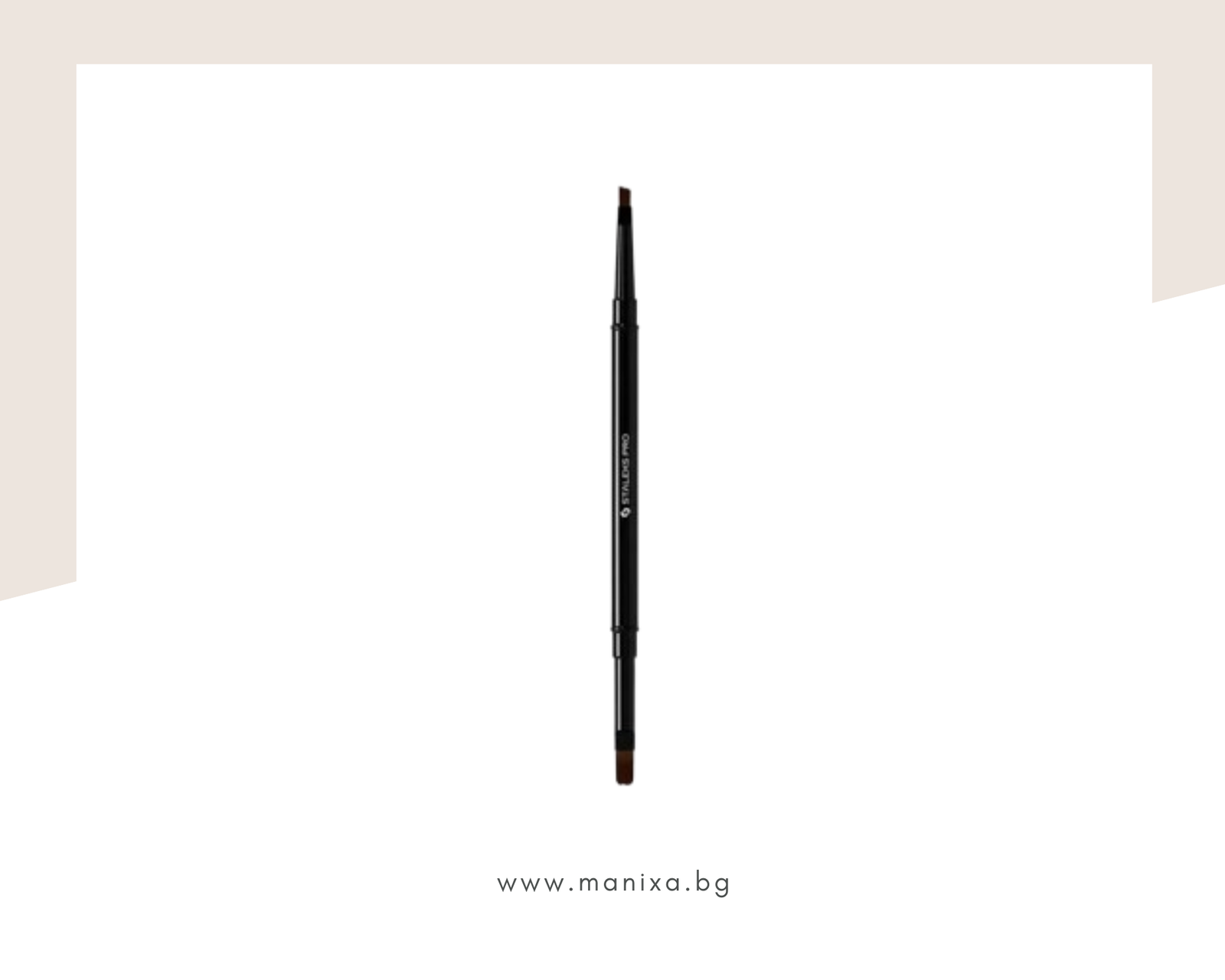 Професионална двустранна четка за гел Staleks Pro Expert NBE-06/10 (11 мм / 7 мм)