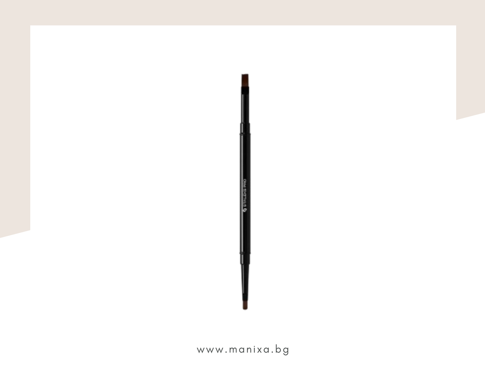 Професионална двустранна четка за гел Staleks Pro Expert NBE-04/08 (7 мм / 10 мм)
