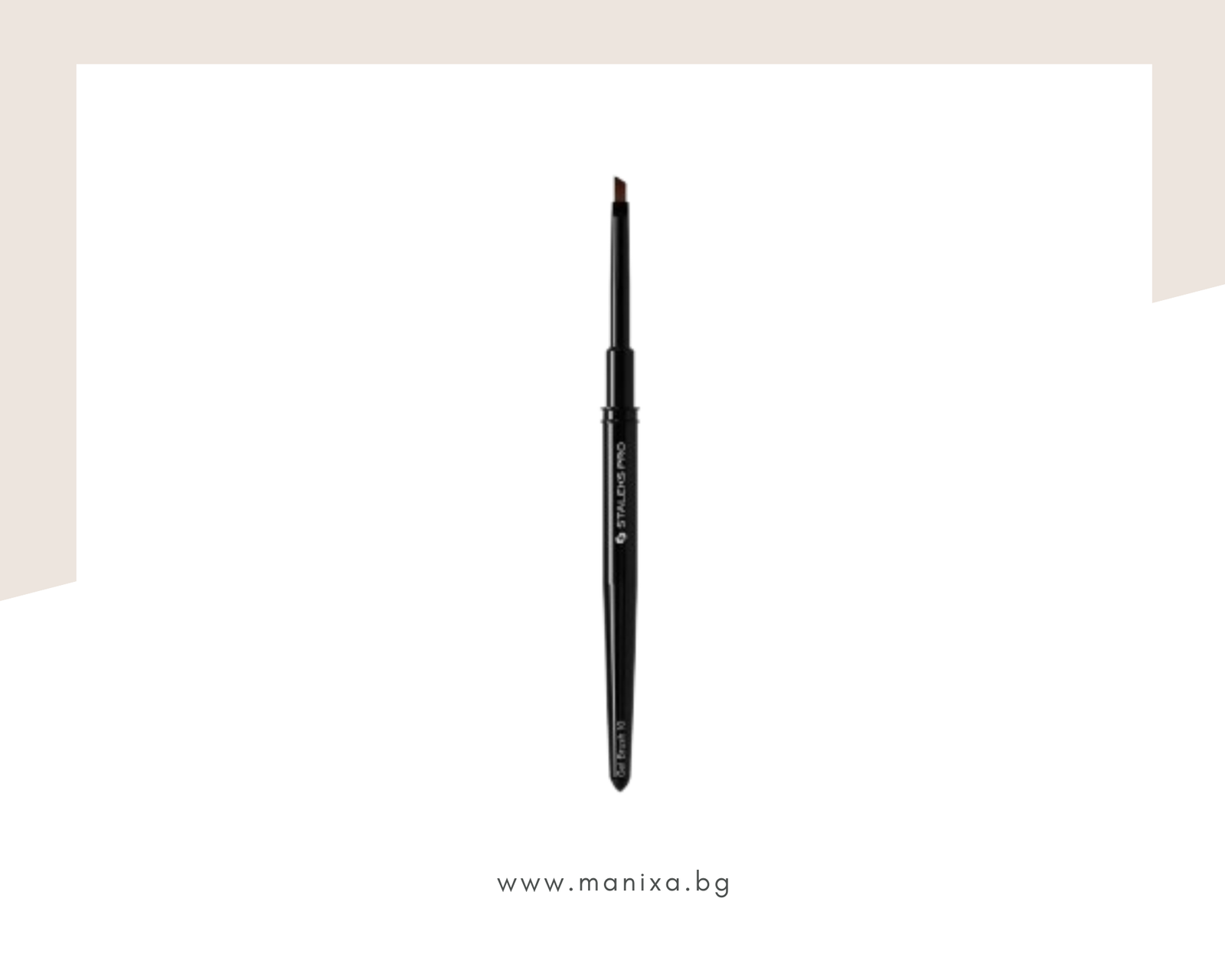 Професионална скосена четка за гел Staleks Pro Expert NBE-10 (ширина 4 мм / дължина 7 мм)