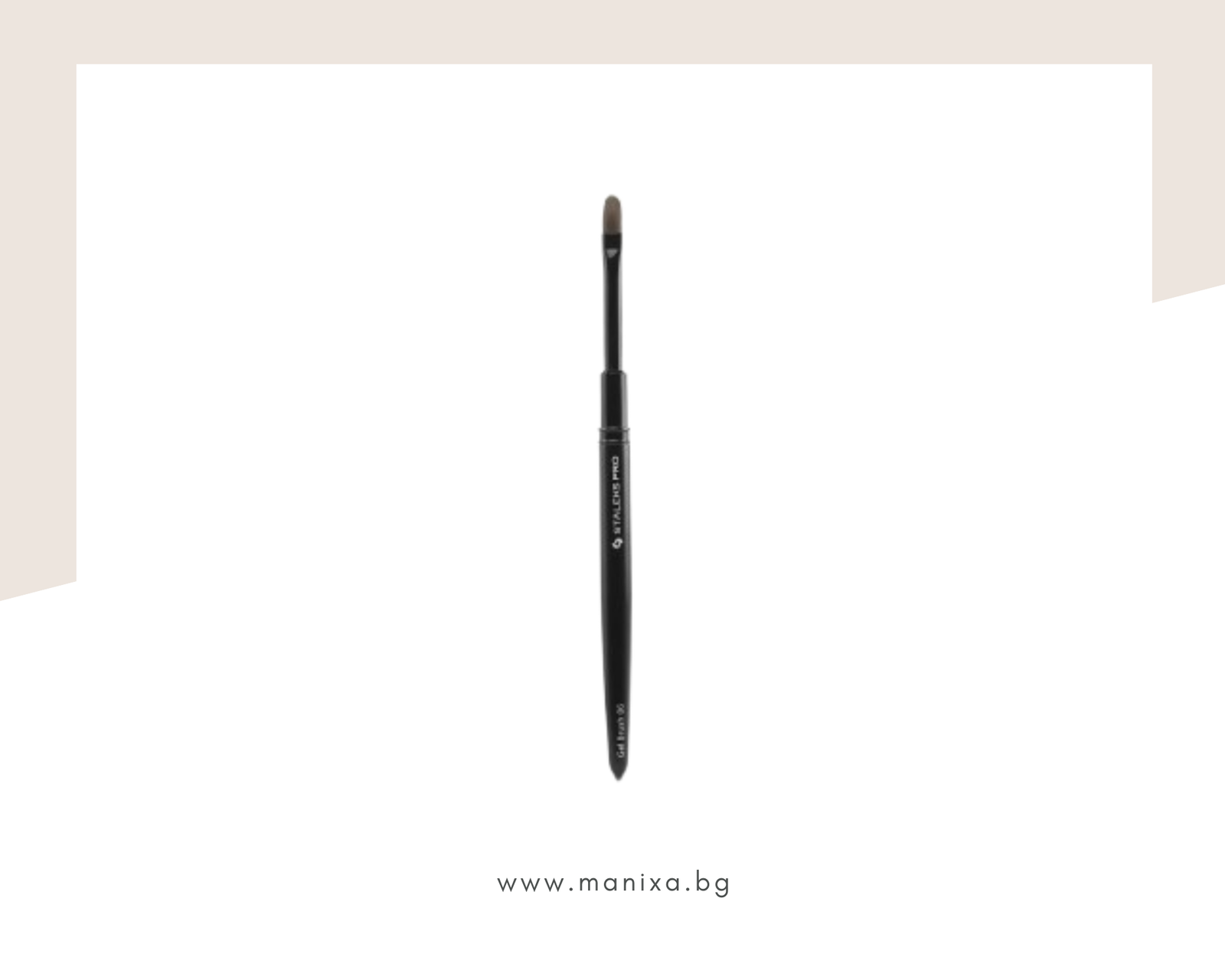 Професионална четка за гел Staleks Pro Expert NBE-06 (ширина 6 мм / дължина 11 мм)