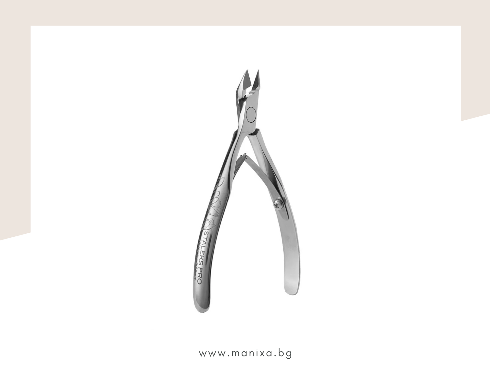Професионални клещи за кожички Staleks Exclusive NX-20-8m magnolia