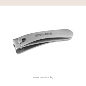 Нокторезачка Staleks Beauty & Care KBC-10