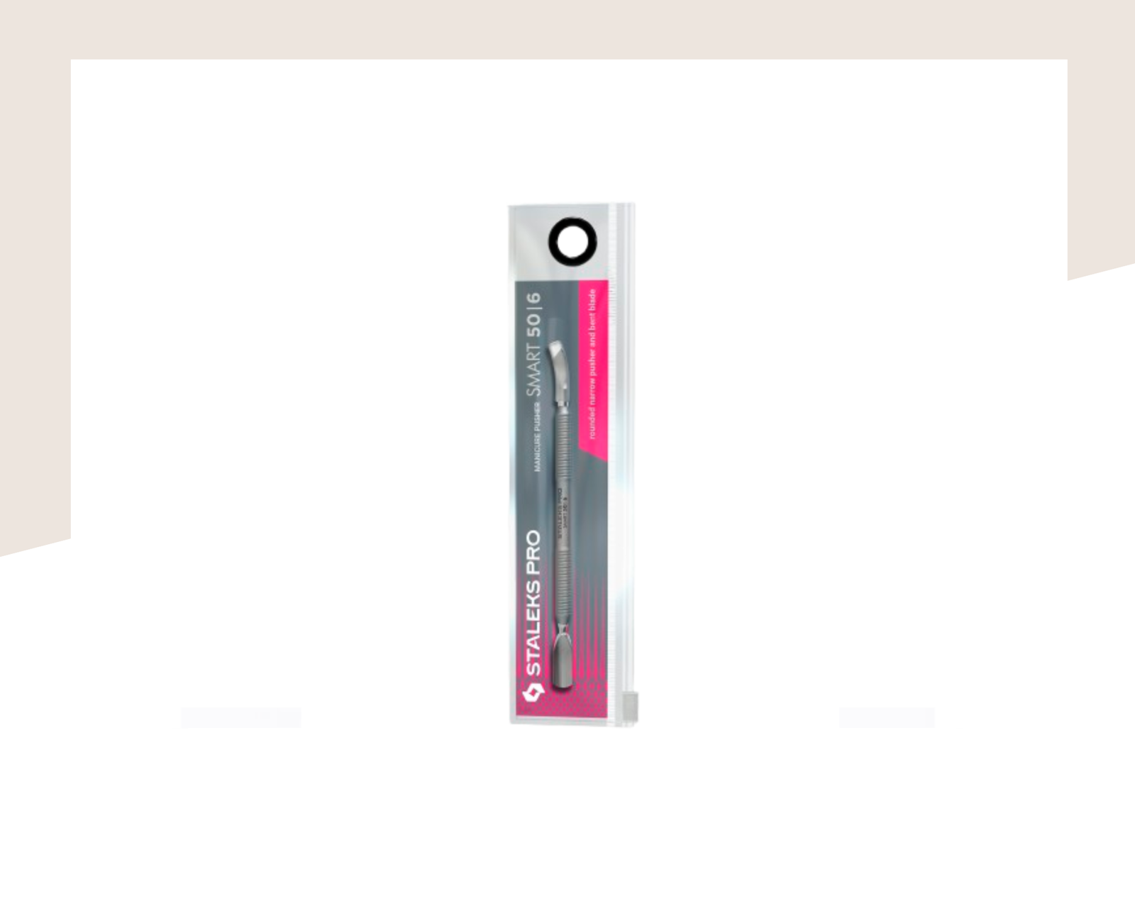 Избутвач Staleks Pro Expert PS-50/6 (заоблен избутвач и извито острие) - Image 2
