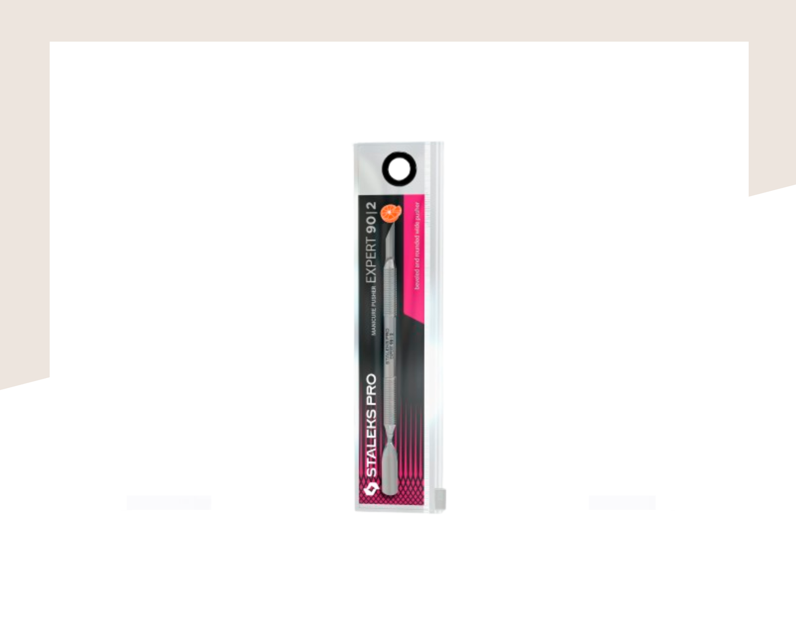 Избутвач Staleks Pro Expert PE-90/2 (скосен избутвач и заоблен широк избутвач) - Image 2