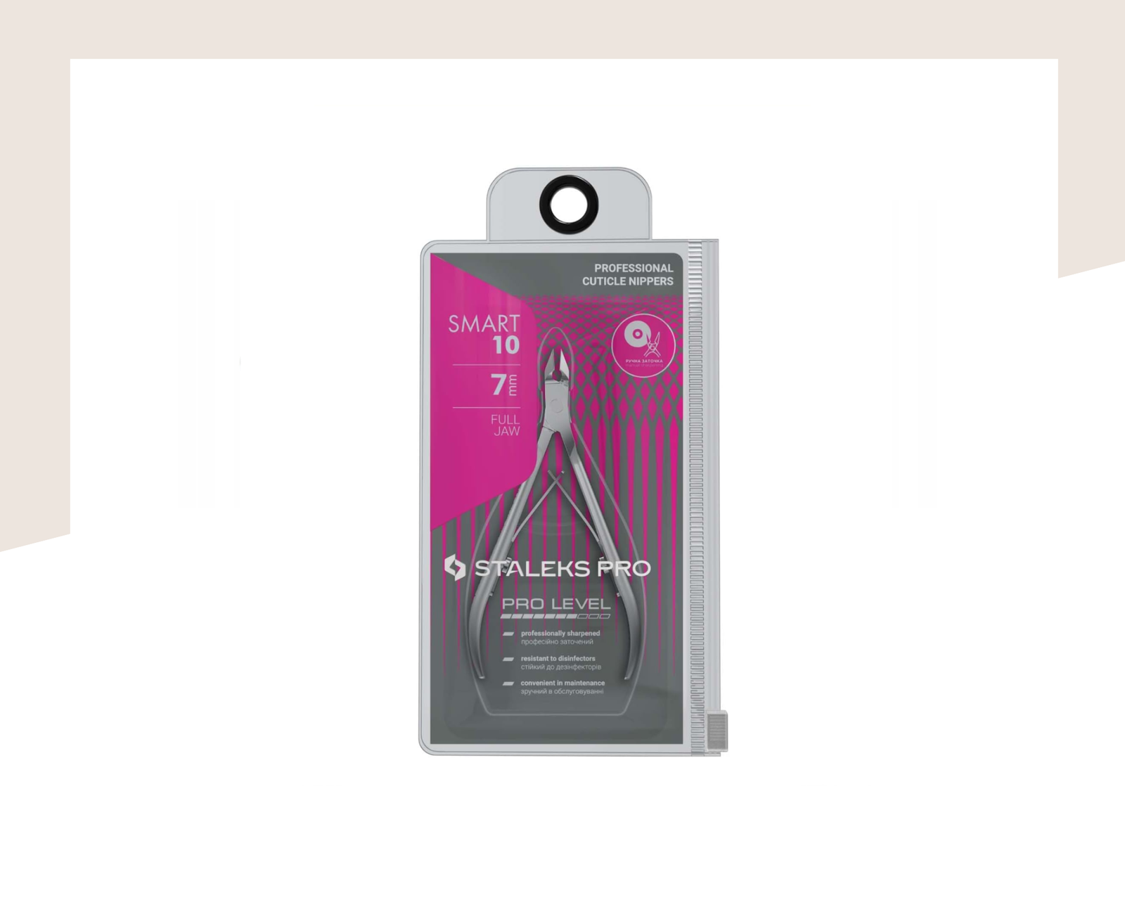 Професионални клещи за кожички Staleks Smart Pro NS-10-7 - Image 2
