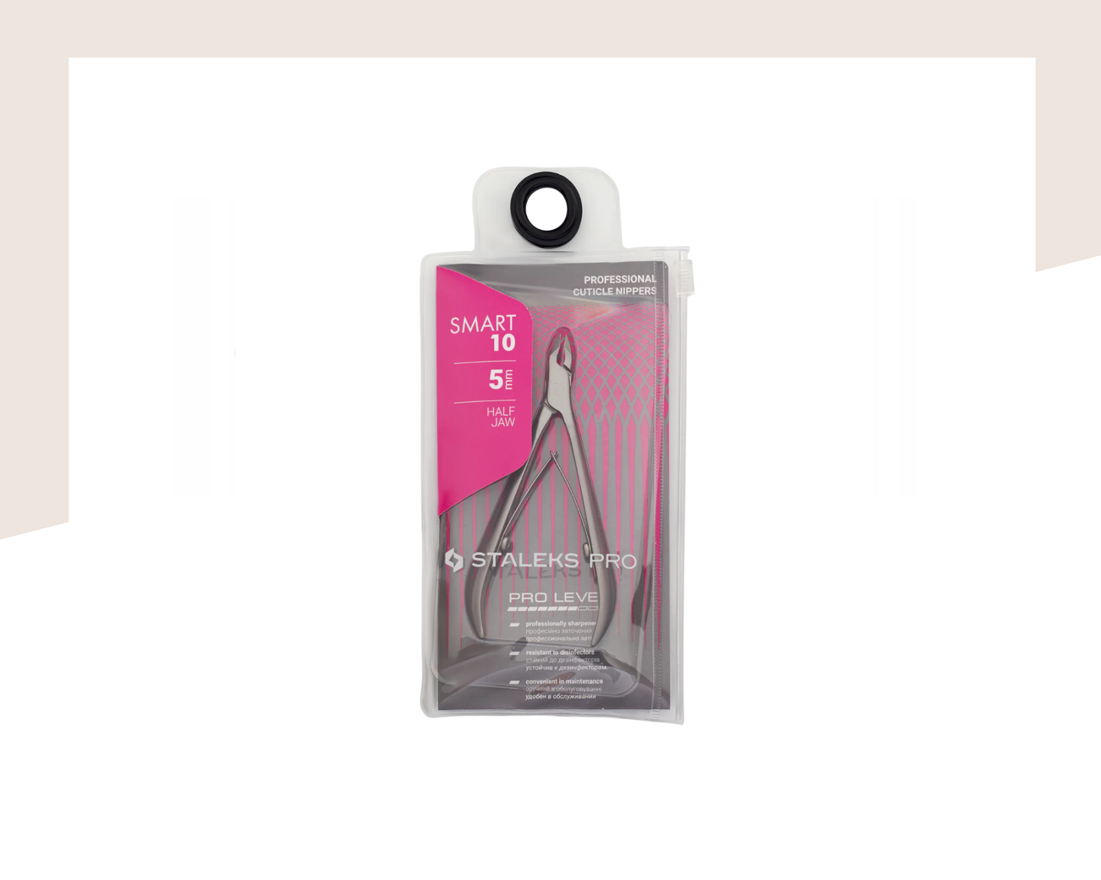 Професионални клещи за кожички Staleks Smart Pro NS-10-5 - Image 2