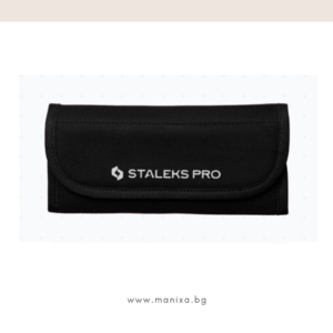 Калъф за инструменти за маникюр Staleks Pro Expert CS-14