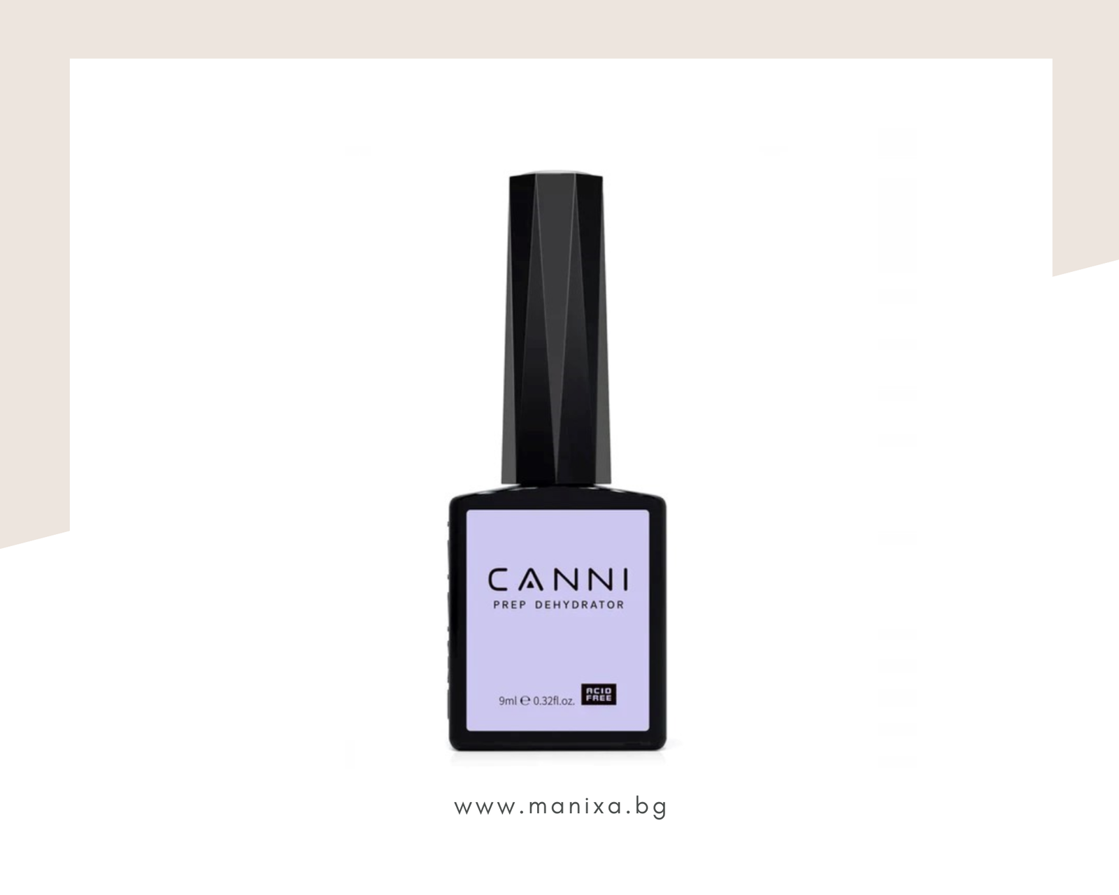 Професионален хипоалергенен дехидратор CANNI - 9 мл.