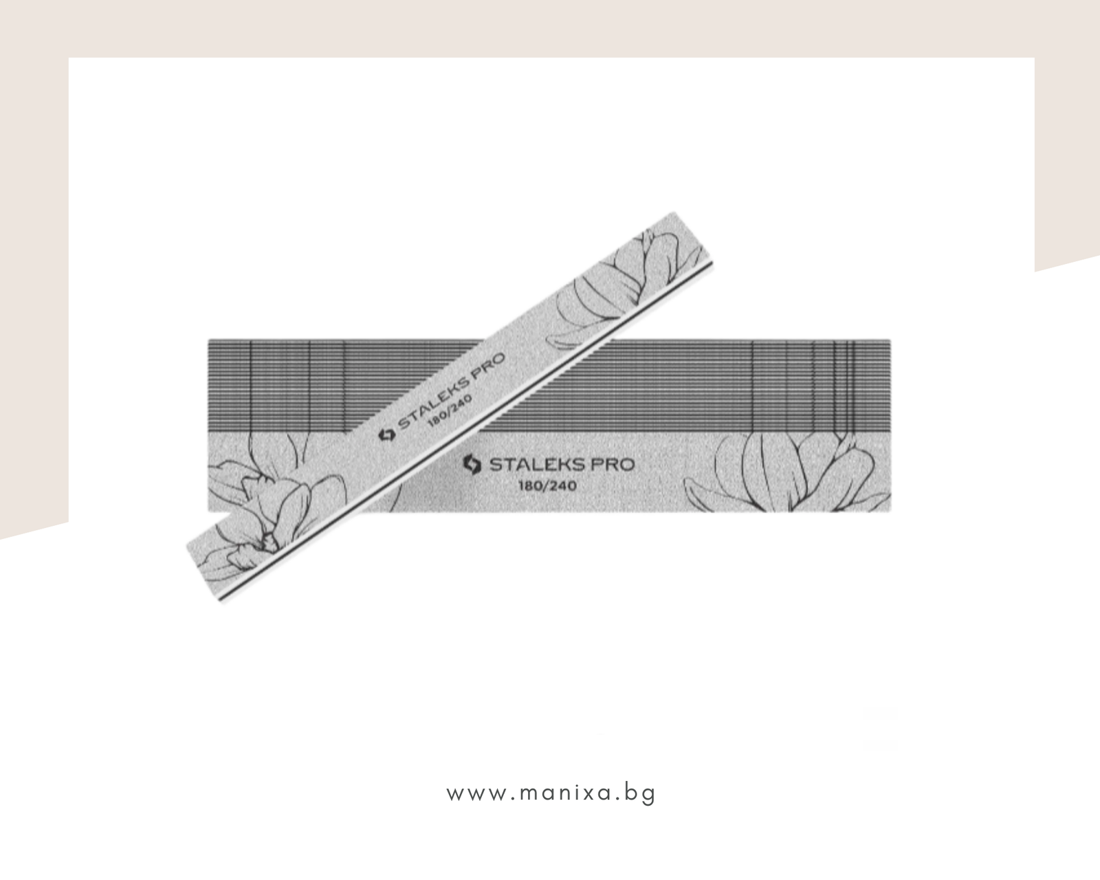 Пила за нокти 180/240 грид Staleks NFE-20-180/240 - 25 броя
