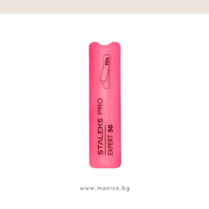 Скосена пластмасова основа за пила за маникюр Staleks Pro Expert SPBE-50