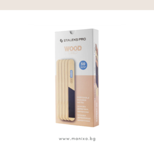 Дървена основа за маникюр за еднократна употреба Staleks Pro Expert WBE-20