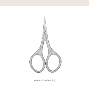 Професионална мултифункционална матова ножичка Staleks Beauty & Care SBC-10/3