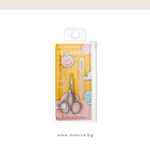 Комплект за деца Staleks Beauty & Care SBC-10/7
