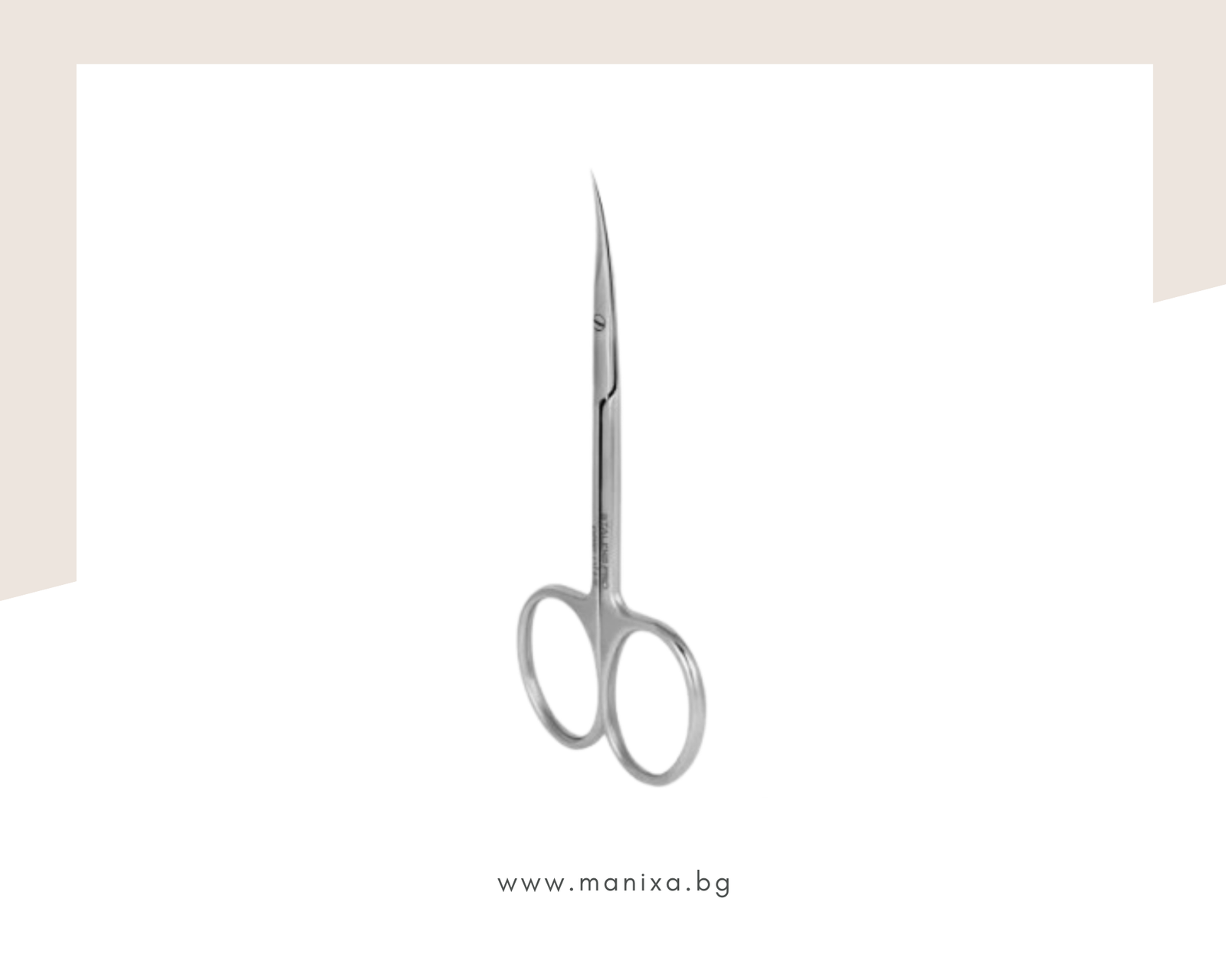Професионална ножичка за кожички за левичари Staleks Pro Expert SE-11/3