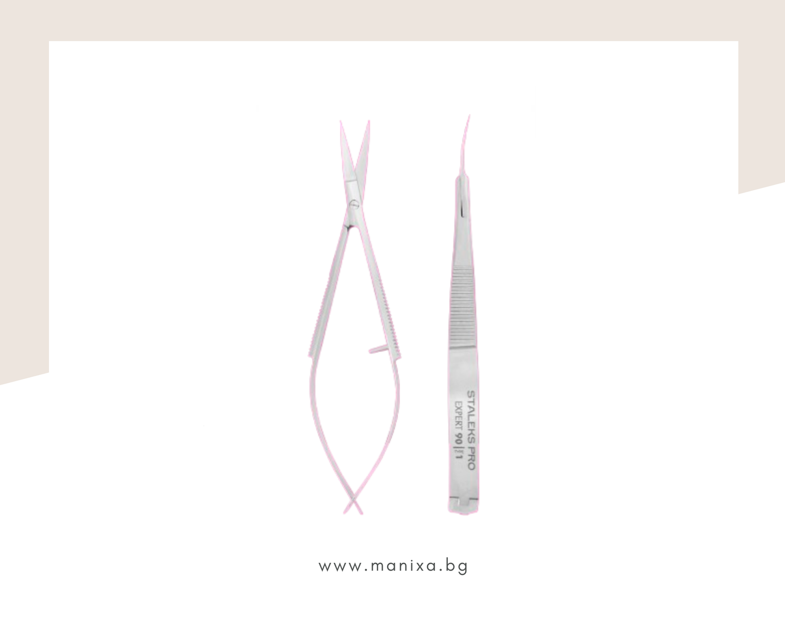 Професионална микроножичка за кожички Staleks Pro Expert SE-90/1