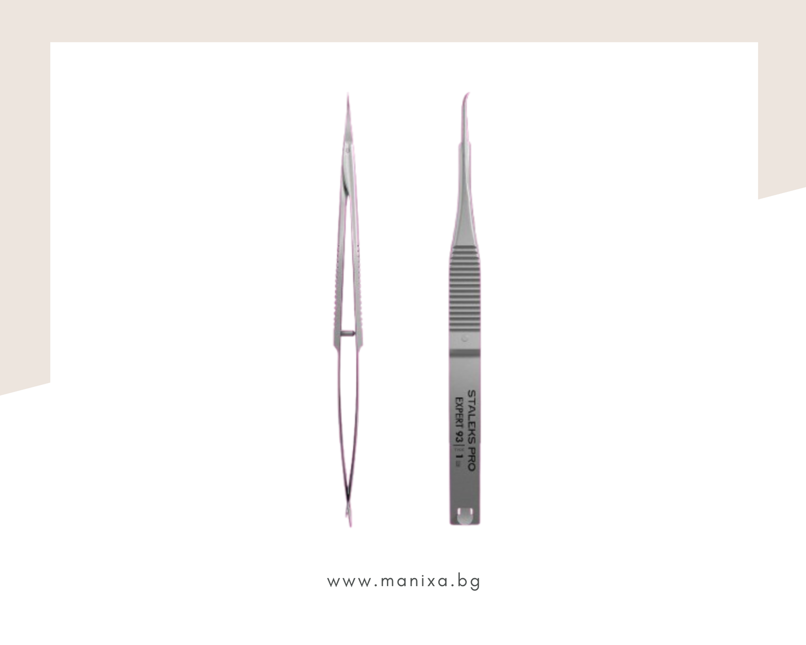 Професионална микроножичка за кожички Staleks Pro Expert SE-93/1