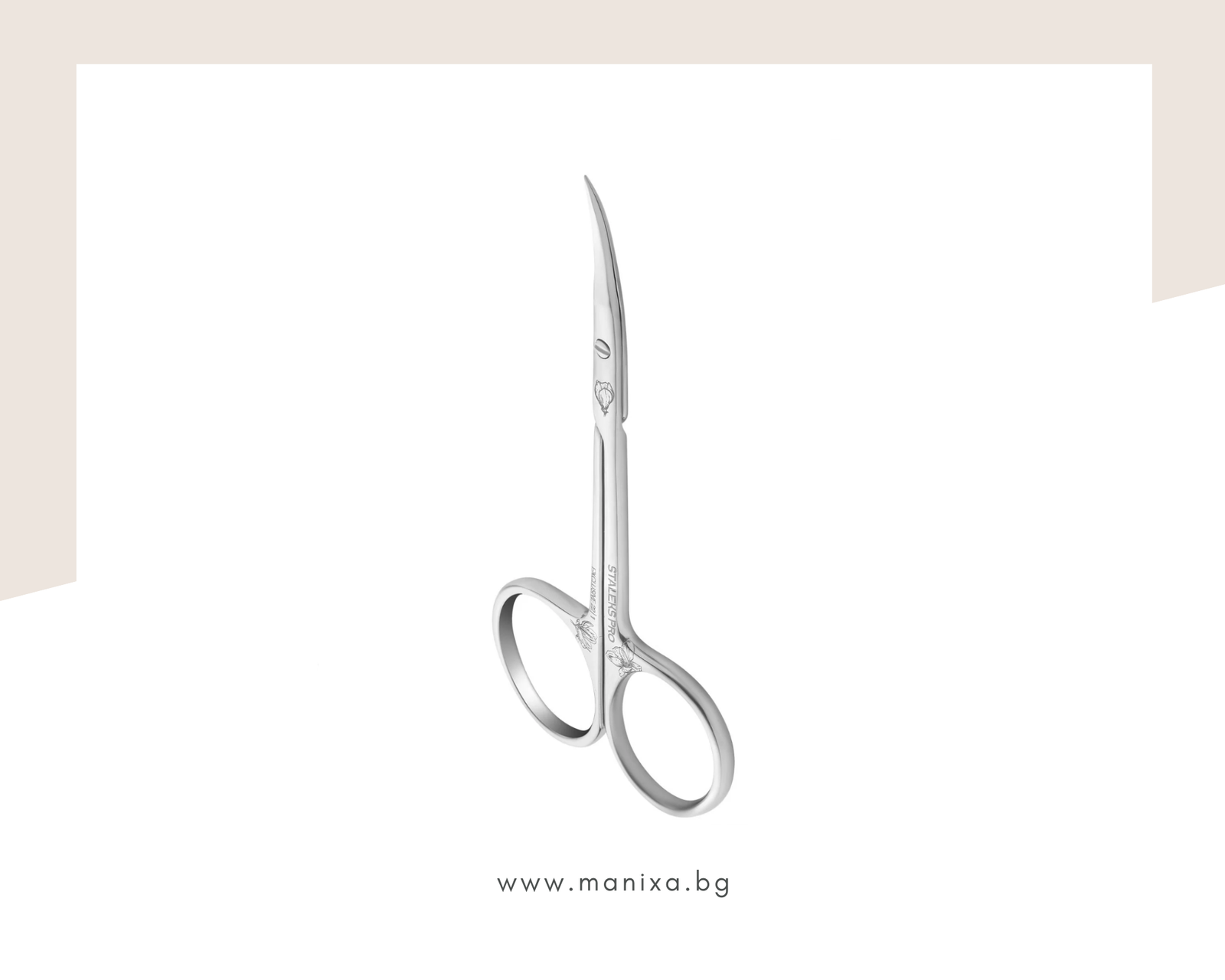 Професионална ножичка за кожички Staleks Exclusive SX-22/1m magnolia