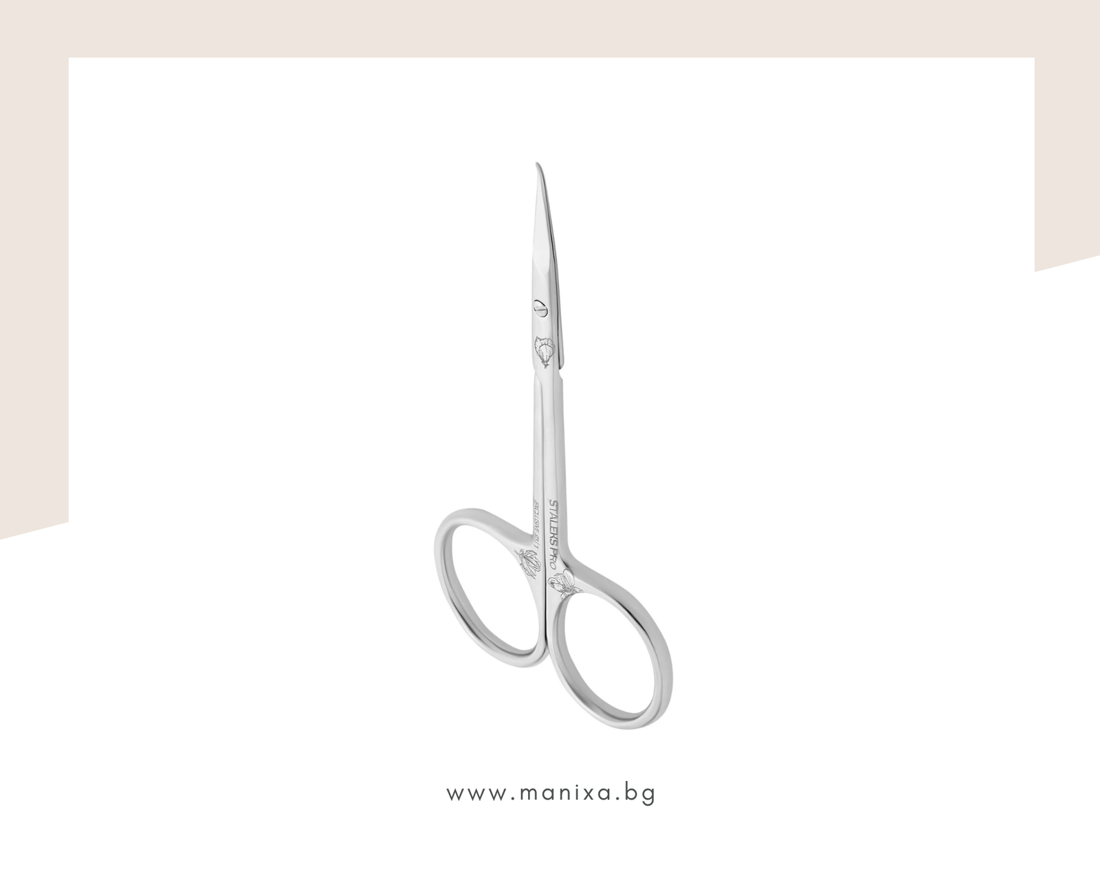 Професионална ножичка за кожички Staleks Exclusive SX-23/1m magnolia