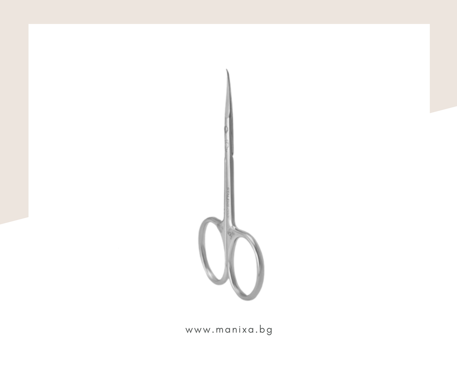 Професионална ножичка за кожички Staleks Exclusive SX-23/2m magnolia