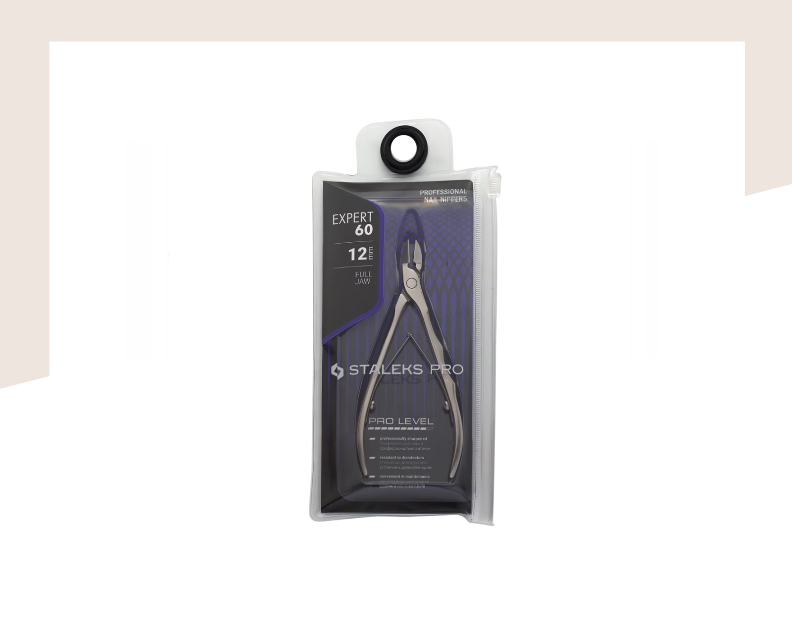 Професионални клещи за нокти Staleks Pro Expert NE-60-12 - Image 2