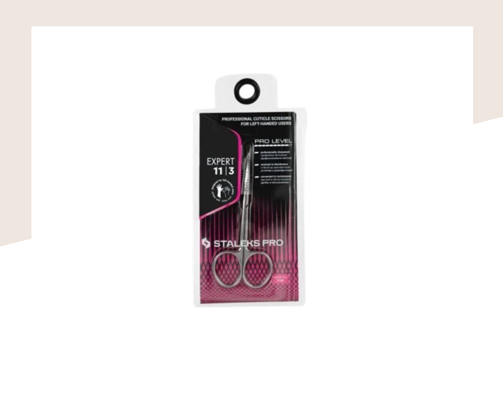 Професионална ножичка за кожички за левичари Staleks Pro Expert SE-11/3 - Image 2