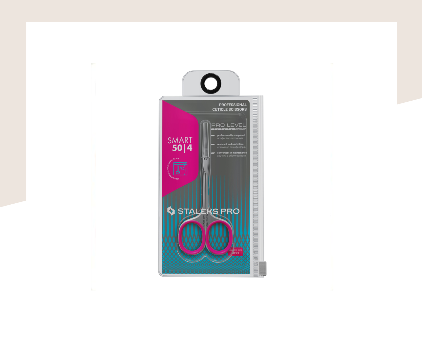 Професионална ножичка за кожички Staleks Pro Smart SS-50/4 - Image 2
