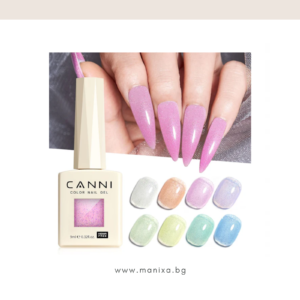 Професионален хипоалергенен гел лак серия "Fairy Glitter" CANNI, бляскава фея - 9 мл.