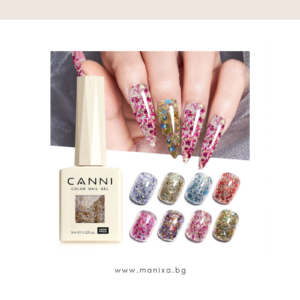 Професионален хипоалергенен гел лак серия "Glitz Flash" CANNI, блестяща светкавица - 9 мл.
