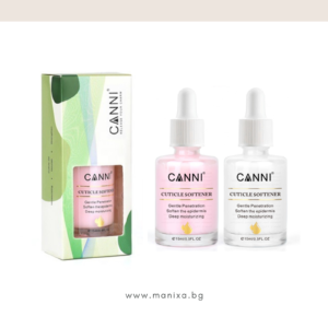 Професионален гел за премахване/омекотяване на кутикули Cuticle Softener CANNI с пипета – 15мл.