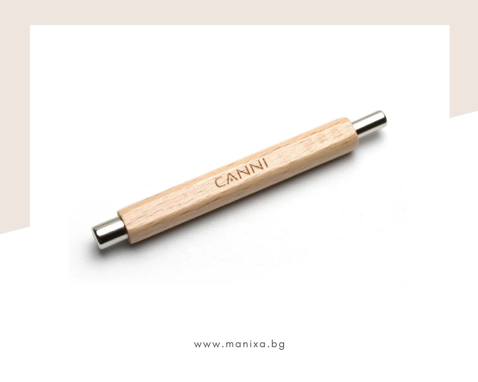 Двустранен магнит с дървена дръжка CANNI