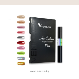 Огледален пигмент писалка Air Cushion Magic Power Pen VENALISA